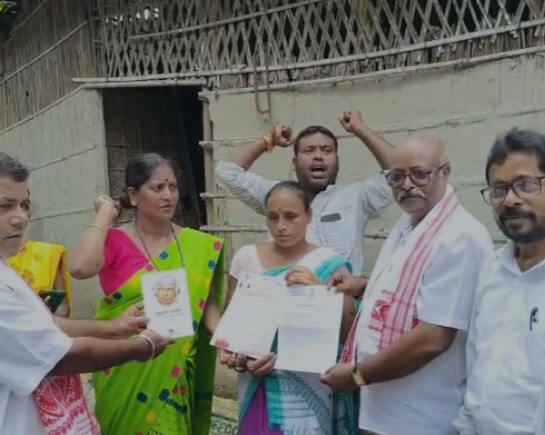 হাজোৰ ৰামদিয়াত মুখ্যমন্ত্ৰীৰ সুলভ ইন্ধন আঁচনি প্ৰ-পত্ৰ বিতৰণ