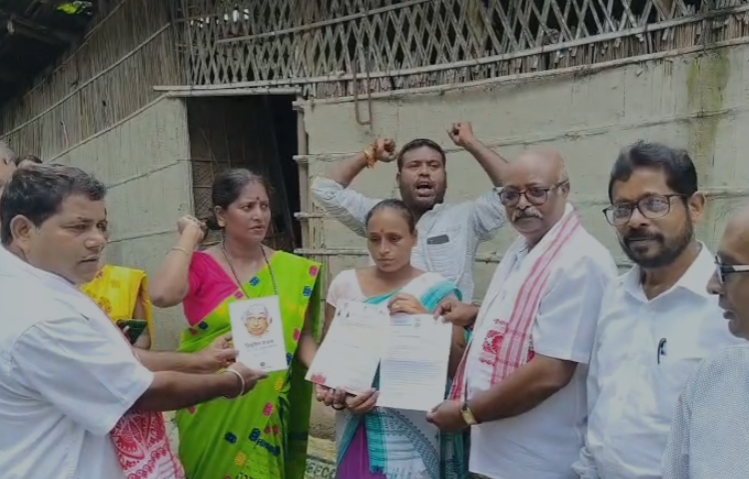 হাজোৰ ৰামদিয়াত মুখ্যমন্ত্ৰীৰ সুলভ ইন্ধন আঁচনি প্ৰ-পত্ৰ বিতৰণ