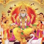 ম্লেছ বৃটিছেই প্ৰচলন কৰিছিল বিশ্বকৰ্মা পূজা।